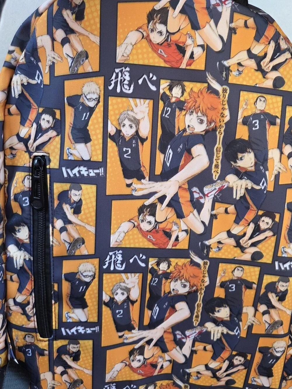 Haikyuu Backpack